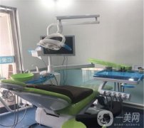 煙臺拜尼科口腔門診部怎么樣？醫(yī)院簡介、價格表收費查看！