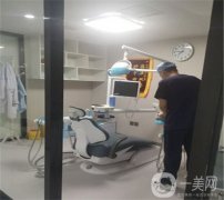 金華開發(fā)區(qū)馨園口腔醫(yī)院正規(guī)嗎？醫(yī)院資料一一盤點！分享價格表