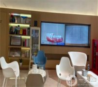 南京高淳趙氏口腔門診部好不好？醫(yī)院信息和價(jià)格表了解！