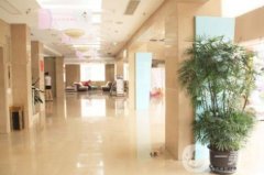 杭州太學(xué)眼科門(mén)診部簡(jiǎn)介全新上線！醫(yī)院介紹、價(jià)格表分享！