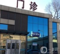 中山大象口腔醫(yī)院口碑咋樣？本院資料信息、價格表搶先一覽！