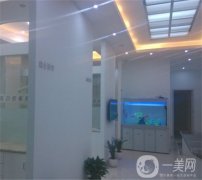 上海福華口腔醫(yī)院怎么樣正規(guī)嗎？醫(yī)院簡介、價(jià)格明細(xì)表公開！