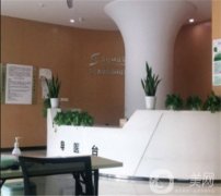 宜賓為笑口腔醫(yī)院怎么樣？醫(yī)院信息+價(jià)格表全新同步上線!