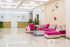 自貢市第四人民醫(yī)院口腔科怎么樣？醫(yī)院簡介、價格明細(xì)表可了解！