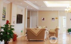 南京海藍醫(yī)療美容門診部正規(guī)嗎？醫(yī)院簡介及價格費用信息大全