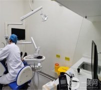 西安醫(yī)學(xué)院第二附屬醫(yī)院口腔科怎么樣？參考醫(yī)院資料及價(jià)格表