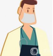 重慶大學(xué)附屬中心醫(yī)院整形外科怎么樣_醫(yī)生簡(jiǎn)介_(kāi)項(xiàng)目?jī)r(jià)格公開(kāi)