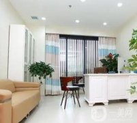 贛州星鉑麗醫(yī)療美容門診部怎么樣？口碑反饋get~價格表更新！