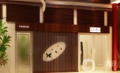 中山第二人民醫(yī)院整形外科簡介公布，附醫(yī)院資料|價(jià)格表