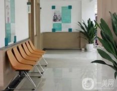 廣州新發(fā)現(xiàn)醫(yī)療美容門診部口碑怎么樣？醫(yī)院資料+價格收費