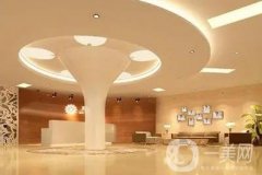 遼源張桂華醫(yī)療美容診所正規(guī)嗎？醫(yī)院簡介、價格在線查詢了解！