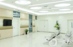 北京聚美仕醫(yī)療美容診所怎么樣？醫(yī)院信息介紹、價(jià)格分享