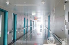 南京愛婍藝醫(yī)療美容診所好不好？醫(yī)院介紹一覽+手術(shù)價格表