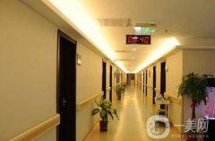 綿陽佳立悅美門診部怎么樣？醫(yī)院資料信息公布！含收費明細表！