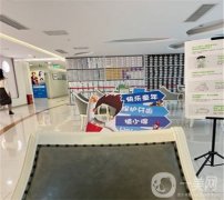 北京牙管家口腔診所正規(guī)嗎？醫(yī)院簡介及價(jià)格費(fèi)用信息大全