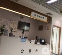 全國青苗兒童口腔正規(guī)嗎？醫(yī)院資料簡介/技術如何？附價格表