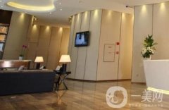 南京雅度口腔門診部正規(guī)嗎？醫(yī)院簡介及價格費用信息大全