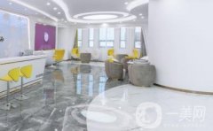 合肥市蜀山區(qū)安妮薇爾醫(yī)療美容門診部簡介、醫(yī)院詳情介紹、價格是多少？費用