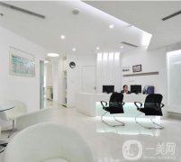 鹽城市城南新區(qū)韓辰醫(yī)療科技韓辰醫(yī)療美容門(mén)診部好不好？醫(yī)院信息_價(jià)格費(fèi)用