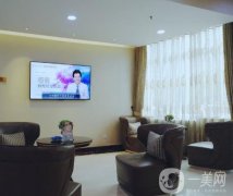 煙臺青韓醫(yī)療美容醫(yī)院怎么樣?附介紹詳情，收費大全