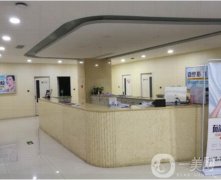 延安大學咸陽醫(yī)院靠譜嗎？在線了解醫(yī)院信息+收費標準