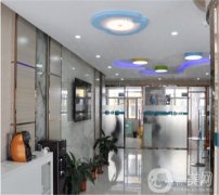 重慶維樂口腔醫(yī)院怎么樣？簡介資料/價格多方面一覽！