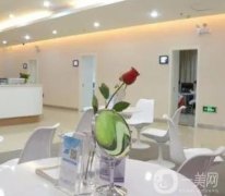 北京愛悅麗格醫(yī)療美容診所技術(shù)可靠嗎？給你簡介_詳細(xì)價(jià)格！