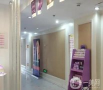 保定市悅美醫(yī)療美容服務(wù)有限公司實(shí)力如何？醫(yī)院簡(jiǎn)介及價(jià)格詳細(xì)說(shuō)明