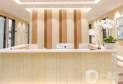 吉安佳美醫(yī)療美容診所簡介、詳情介紹、價格是多少？費用詳情請查收！