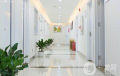 南陽市市轄區(qū)天后醫(yī)療美容門診部口碑怎么樣？機(jī)構(gòu)資料速來了解！附價(jià)位清單