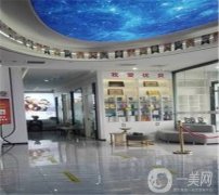山西皓雅醫(yī)療科技小店塢城北街口腔門診部怎么樣？醫(yī)院資料+價(jià)格收費(fèi)！