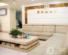 臺(tái)州緊致抗衰整形醫(yī)院排名哪家好？整形熱門醫(yī)院介紹！快來(lái)看哪些上榜！