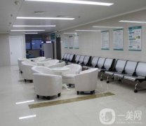 永州美辰醫(yī)療美容門診部怎么樣？醫(yī)院介紹+收費(fèi)情況