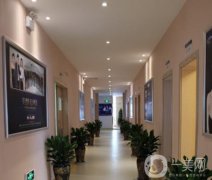 宜春天澤美容醫(yī)院正規(guī)嗎？資料詳情_價格表