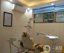 揚州貝恩口腔醫(yī)院怎么樣？醫(yī)院信息、價格表全新揭曉