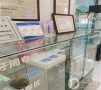 中國(guó)輻射防護(hù)研究院附屬醫(yī)院(山西省整形外科醫(yī)院)資料介紹_熱門醫(yī)院反饋及價(jià)