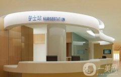 重慶星宸美容醫(yī)院好嗎？醫(yī)院口碑資料、價格明細(xì)表！