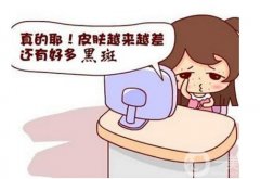 激光祛斑有效嗎，效果好嗎