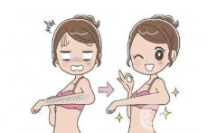 冰點(diǎn)脫毛技術(shù)有哪些優(yōu)勢(shì)？