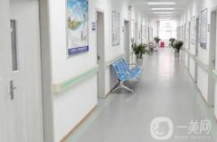 臨沂割眼袋整形醫(yī)院排行榜列表匯總！十大正規(guī)整形醫(yī)院名單一鍵獲取