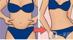 吸脂的誤區(qū)有哪些