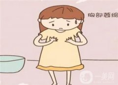 假體隆胸后的恢復(fù)時間及如何護(hù)理