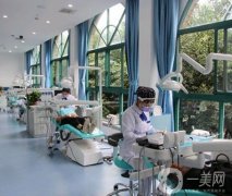 昆山種植牙和牙齒矯正哪家好?口碑評價怎么樣?戳進(jìn)來看看吧?。?！