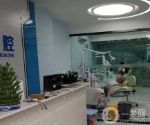 國(guó)內(nèi)口腔整形醫(yī)院哪家好?5家綜合評(píng)分公開，值得一看！