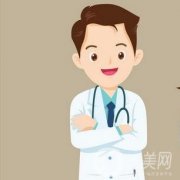 北京整容比較的醫(yī)院誰(shuí)做得好？上榜前5醫(yī)院名單及口碑詳細(xì)介紹！