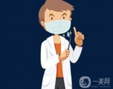 全國(guó)前十名的磨骨整形專(zhuān)家分享！個(gè)個(gè)都是專(zhuān)家、行業(yè)領(lǐng)袖