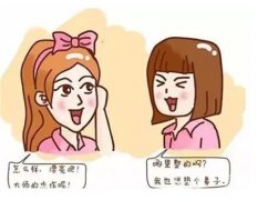 膨體隆鼻的注意事項有哪些