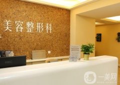 綿陽有名的整形醫(yī)院排名前五哪個(gè)好？推薦五家口碑不錯(cuò)的醫(yī)院哦！