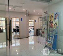 深圳羅湖區(qū)口腔醫(yī)院推薦哪里好價(jià)格又實(shí)惠？這五家整形醫(yī)院給你參考！