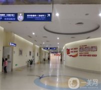 蘇州口腔醫(yī)院哪家好？前四名榜單公布！都是技術(shù)實(shí)力一等一的醫(yī)院哦！